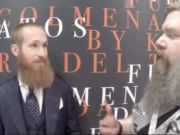 IPCPR 2018: Warped Cigars